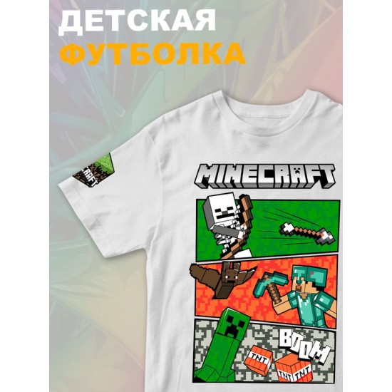 Футболка крипер стив майнкрафт tnt minecraft с игрой детская