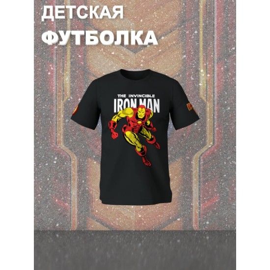 Футболка капитан Америка марвел marvel y2k детская
