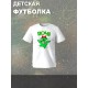 Футболка для дочки со свинкой girl
