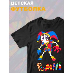 Футболка 
