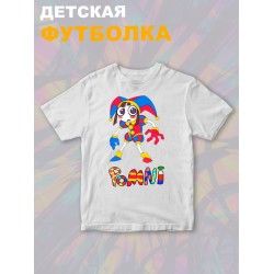 Футболка 
