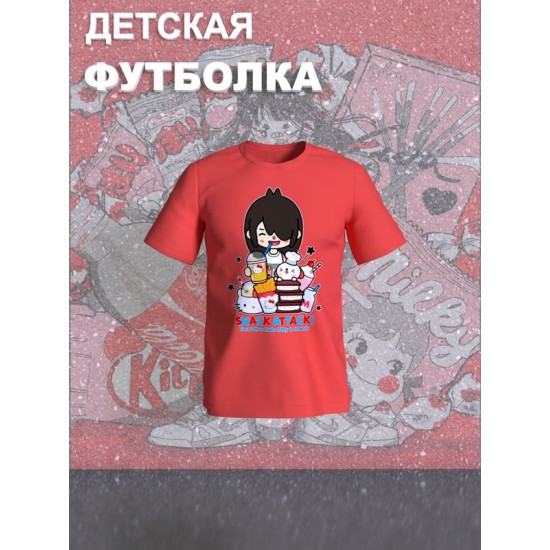 Футболка с принтом Toca Boca and Hello Kitty и прикольной надписью snack attack. Футболка детская Тока Бока и Хеллоу Китти для мальчика и девочки. Одежда для детей и подростков стрит стайл кежуал.