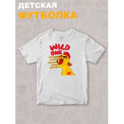Футболка Король Лев с прикольной надписью wild one. Футболка детская с персонажем Кайон из the Lion King для мальчика и девочки. Одежда для детей и подростков стрит стайл кежуал.