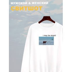 Свитшот с коровой оверсайз белый. Свитшот с надписью 