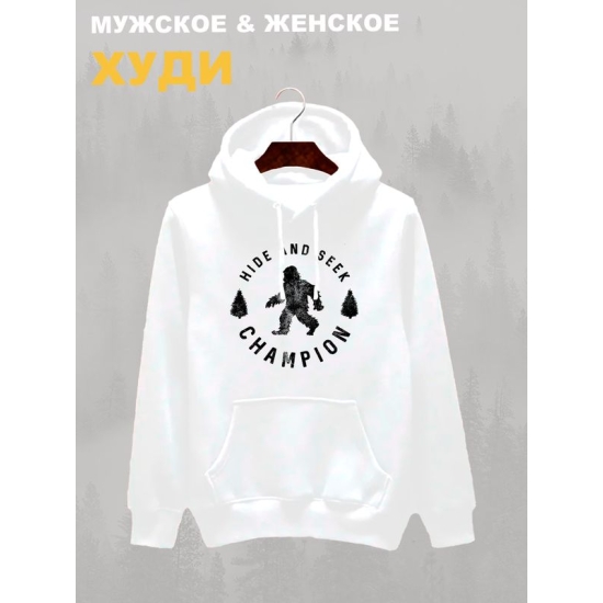 Худи с принтом "Бигфут" оверсайз белое. Худи с йети и рисунком bigfoot в стиле кэжуал, унисекс для молодежи.