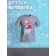 Футболка с принтом Холодное сердце детская