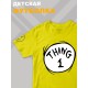 Футболка детская с рисунком Disney Dr.Seuss Thing 1