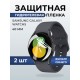 Гидрогелевая пленка на часы Samsung Galaxy watch 5 (40 мм) anti blue ray. Защитная бронепленка на Самсун Гелакси вотч 5.