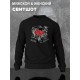 Свитшот с принтом Ария rock. Свитшот унисекс с надписью русский рок в стиле street style.