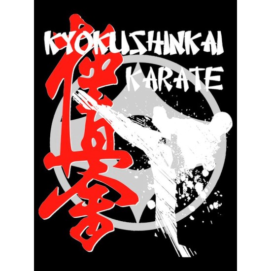 Шоппер киокушинкай каратэ для спорта с принтом надписью борьба карате kyokushinkai karate черный, стритстайл сумка для шопинга и покупок тканевая под спортивный стиль женская мужская, кэжуал casual.