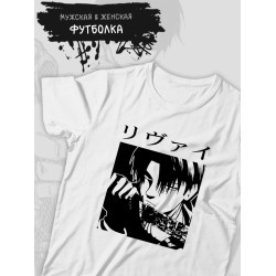 Футболка с леви аккерман Attack on titan с принтом аниме атака титанов shingeki no kyojin levi ackerman akkerman anime с японскими иероглифами, белая женская и мужская, андеграунд одежда кэжуал y2k