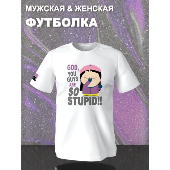 Футболка южный парк Венди south park