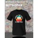 Футболка картман south park саус южный парк прикол screw