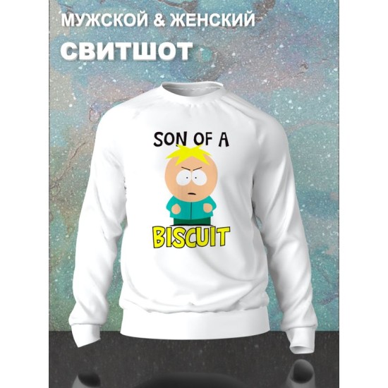 Свитшот южный парк баттерс и мем south park y2k