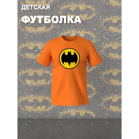 Футболка бэтмен batman и супергерой летучая мышь y2k детская