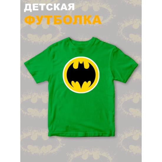 Футболка бэтмен batman и супергерой летучая мышь y2k детская