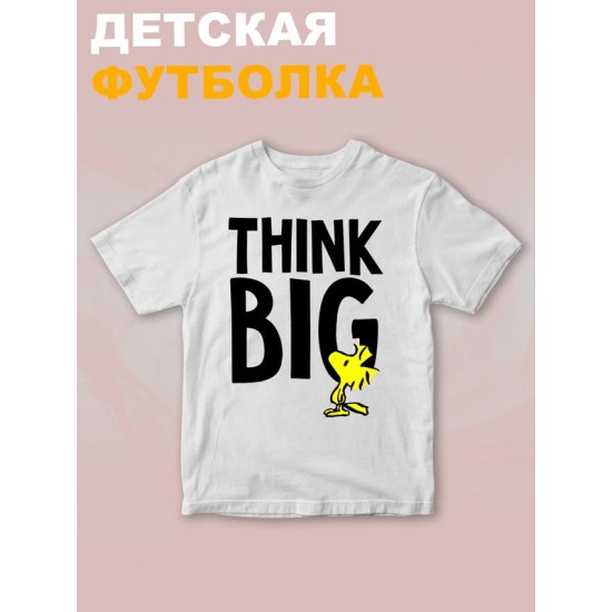 Футболка вудсток из снупи с желтой птичкой y2k детская
