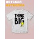 Футболка вудсток из снупи с желтой птичкой y2k детская