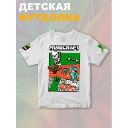 Футболка крипер стив майнкрафт tnt minecraft с игрой детская