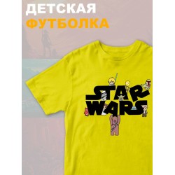 Футболка звездные войны йода star wars yoda детская