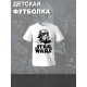 Футболка штурмовик звездные войны star wars y2k детская