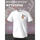 Футболка с новогодним оленем мем с новым годом