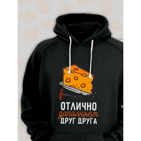 Худи парное для двоих влюбленных на свадьбу "Отлично дополняем друг друга" черное мужское. Худи с принтом для пар и для молодоженов.