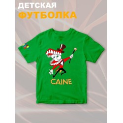 Футболка 