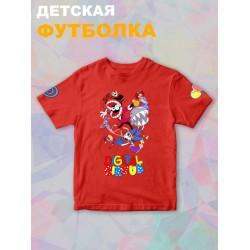 Футболка детская 