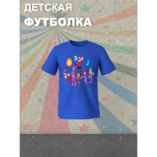 Футболка детская "Цифровой цирк" с персонажами. Футболка с принтом унисекс из мультсериала "Digital Circus" для мальчика и девочки, фанов уцц. Одежда для детей и подростков стрит стайл casual.
