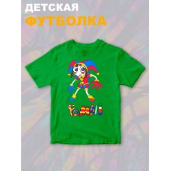 Футболка 