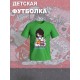 Футболка с принтом Toca Boca and Hello Kitty и прикольной надписью snack attack. Футболка детская Тока Бока и Хеллоу Китти для мальчика и девочки. Одежда для детей и подростков стрит стайл кежуал.
