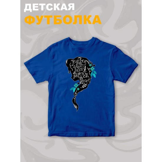 Футболка детская с принтом Холодное сердце