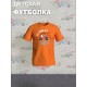 Футболка детская с рисунком Zoom