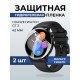 Гидрогелевая пленка на часы Huawei Watch gt 3 (42 мм) anti blue ray. Защитная бронепленка на Хуавей Вотч гт 3.