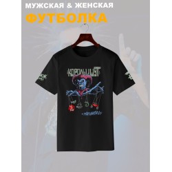 Футболка с принтом КиШ. Футболка унисекс с надписью Король и Шут в стиле street style.