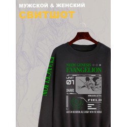 Свитшот с принтом из мультсериала Евангелион оверсайз. Свитшот унисекс Evangelion neon genesis в стиле street style для молодежи.