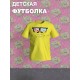 Футболка с героями Губка Боб, Патрик и Сквидвард. Футболка детская с принтом Spongebob для мальчика и девочки. Одежда для детей и подростков стрит стайл кежуал.