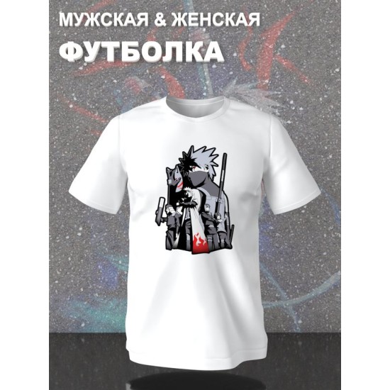 Футболка с Какаши аниме мерч ниндзя с принтом Kakashi Shippuden ninja Ripple Junction anime merch otaku, белая женская мужская, y2k андеграунд прикольная одежда кэжуал стритстайл, underground casual.