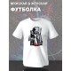 Футболка с Какаши аниме мерч ниндзя с принтом Kakashi Shippuden ninja Ripple Junction anime merch otaku, белая женская мужская, y2k андеграунд прикольная одежда кэжуал стритстайл, underground casual.