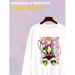 Свитшот