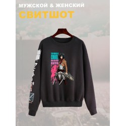 Свитшот