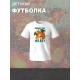Футболка покемон чармандер pokemon аниме y2k детская