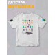Футболка майнкрафт стив и алекс с игрой minecraft детская