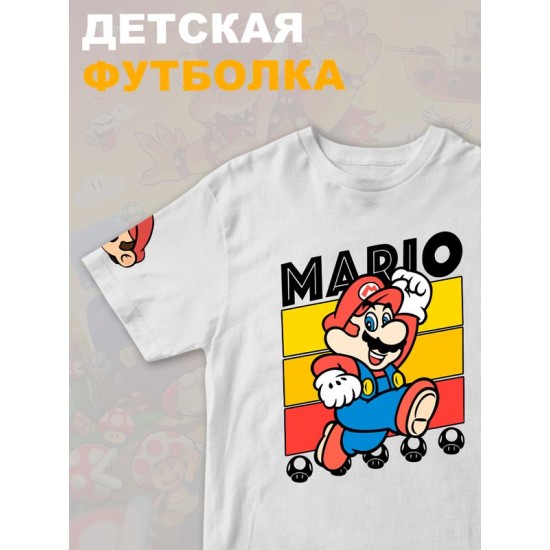 Футболка супер марио брос super mario нинтендо детская