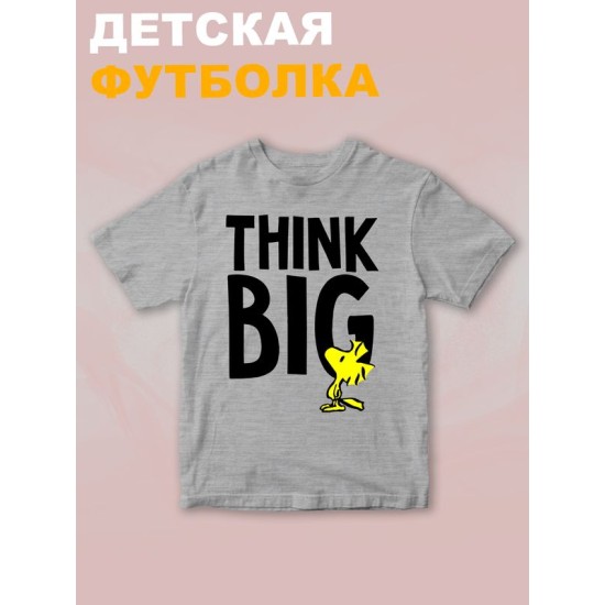 Футболка вудсток из снупи с желтой птичкой y2k детская
