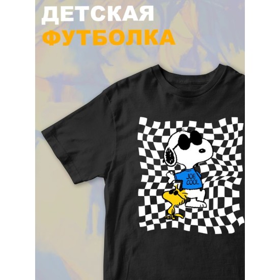 Футболка со снупи Snoopy и вудстоком желтой птичкой детская