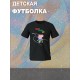 Футболка свинка пеппа с мультиком peppa pig детская