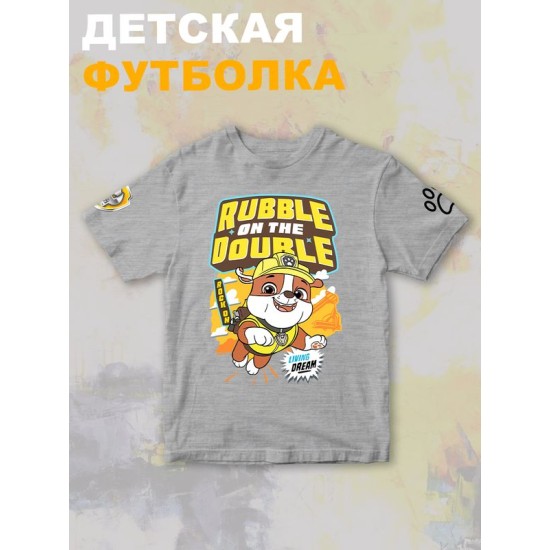 Футболка щенячий патруль крепыш paw patrol детская