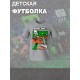 Футболка крипер стив майнкрафт tnt minecraft с игрой детская